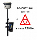 Ровер RTK Trimble R2 + доступ к сети RTKNet Ровер RTK Trimble R2 + доступ к сети RTKNet