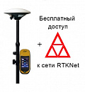 Ровер RTK South S760-2013 с внешней антенной + доступ к сети RTKNet Ровер RTK South S760-2013 с внешней антенной + доступ к сети RTKNet